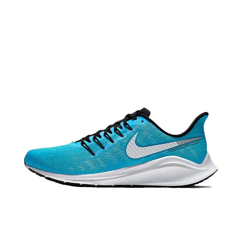 Бягане Nike Air Zoom Vomero 14 Синьо | AH7857-401