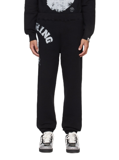 Big College Sweatpants