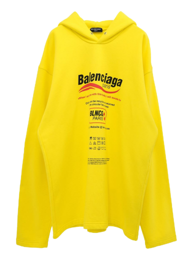 Суитчър Balenciaga Dry Cleaning Logo No Rib Hoodie Жълто | 661711.TKVF9 7175