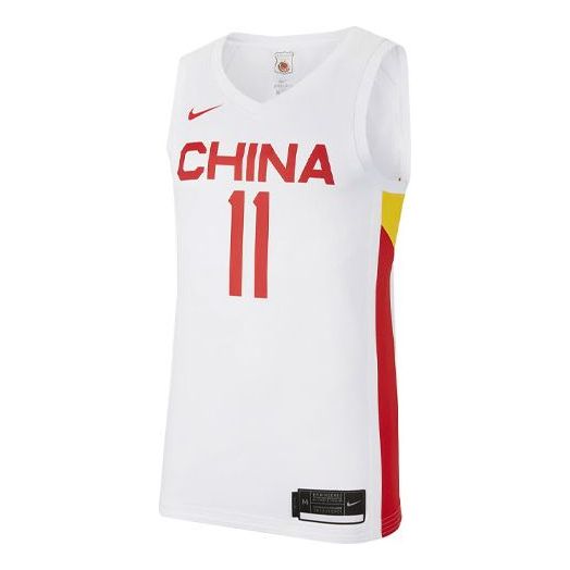 Фланелка Nike China Team Basketball Jersey Бяло | CZ4255-101