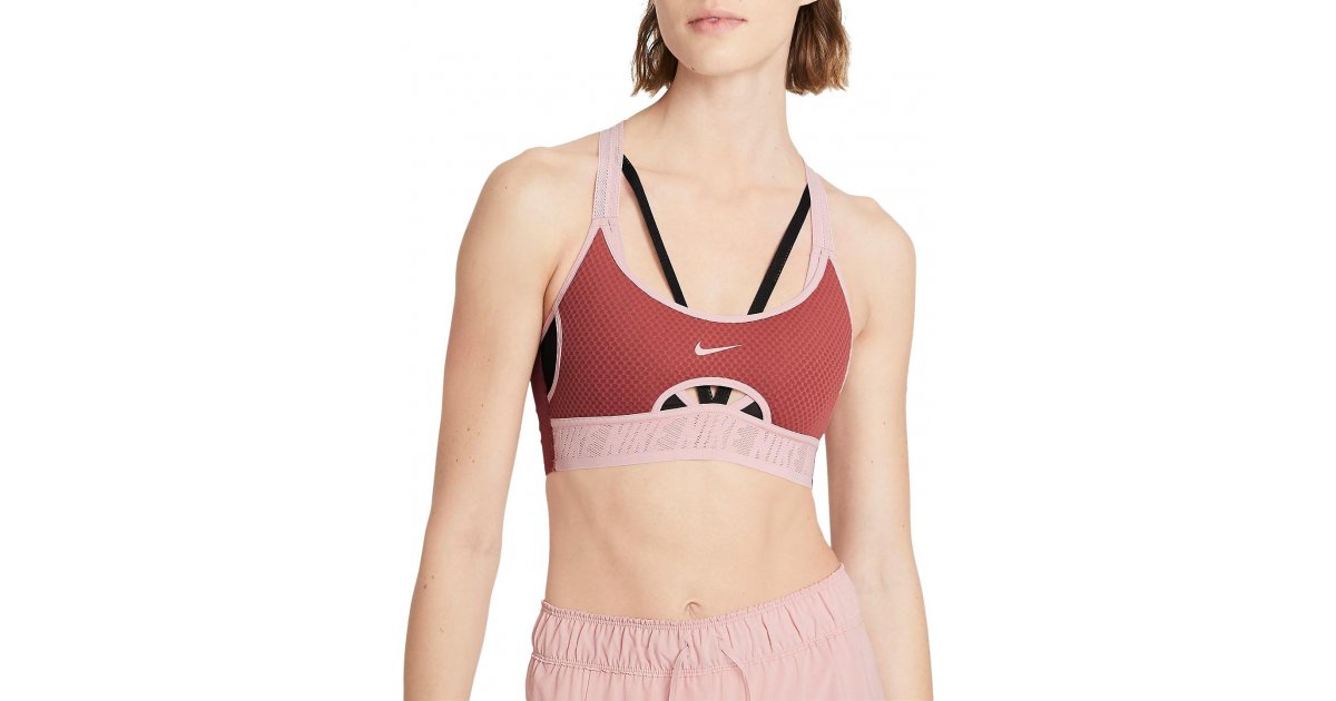 Сутиен Nike UltraBreathe Indy Sports Bra Розово | cz4441-691, 1