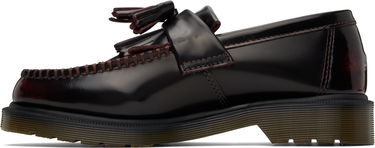 Кецове и обувки Dr. Martens Adrian Arcadia Loafers "Brown" Кафяво | 14573601, 2