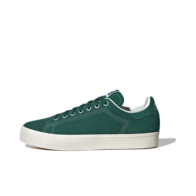 Boty Stan Smith CS