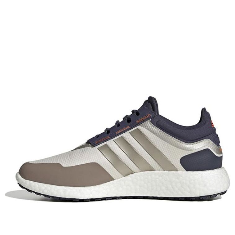 Кецове и обувки adidas Performance Rocket Boost Бежово | HQ7214