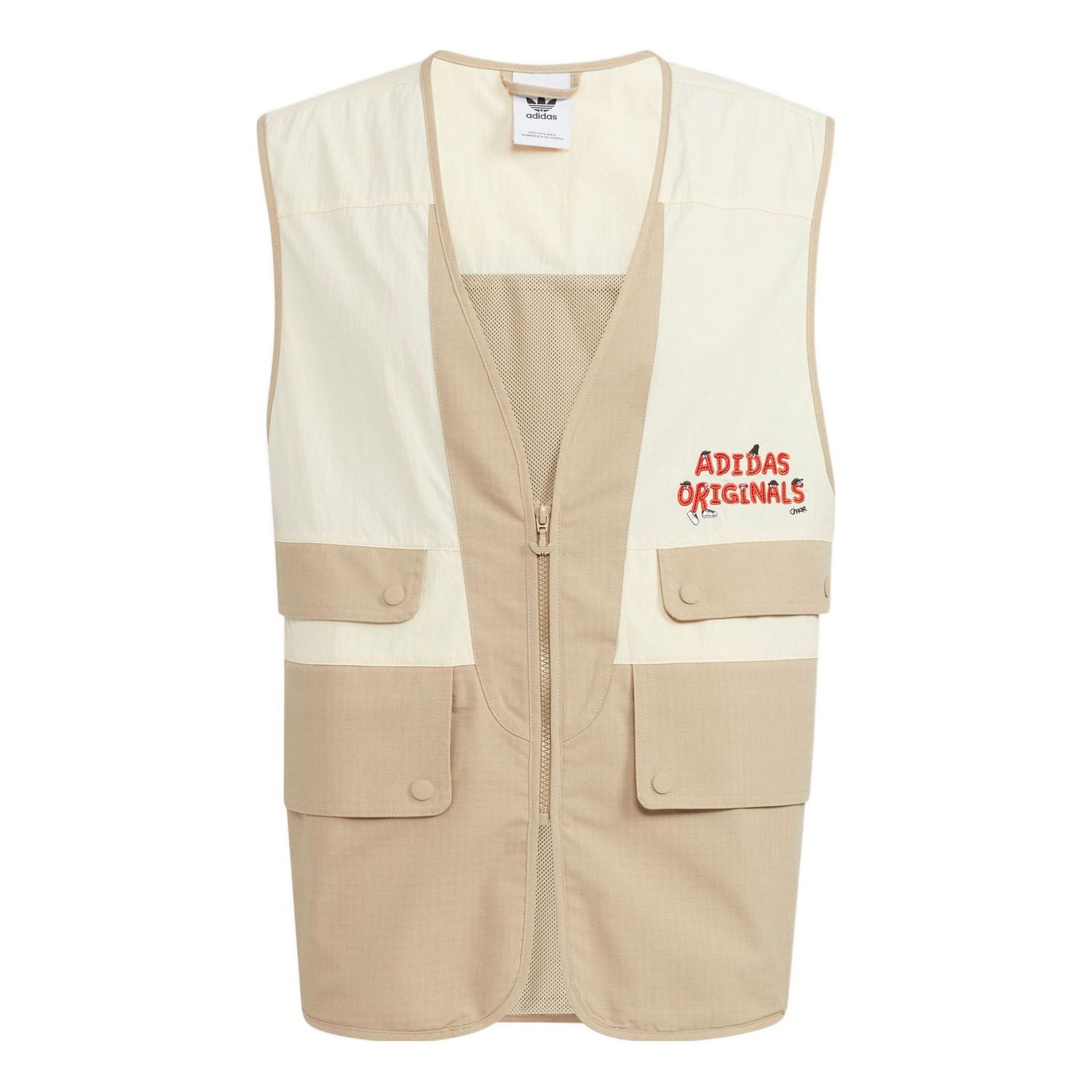Жилетка adidas Originals Originals Utility Vest Бежово | IA8478, 0