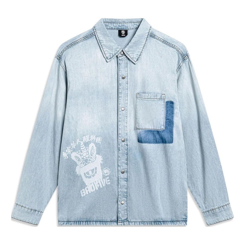 Риза Li-Ning BadFive Graphic Denim Jacket Синьо | AJDT771-1