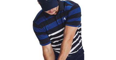 Поло тениска Under Armour Playoff 3.0 Stripe Polo Shirt Многоцветен | 1378676-411, 1