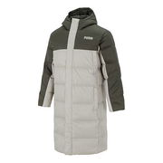 Long Puffer Jacket