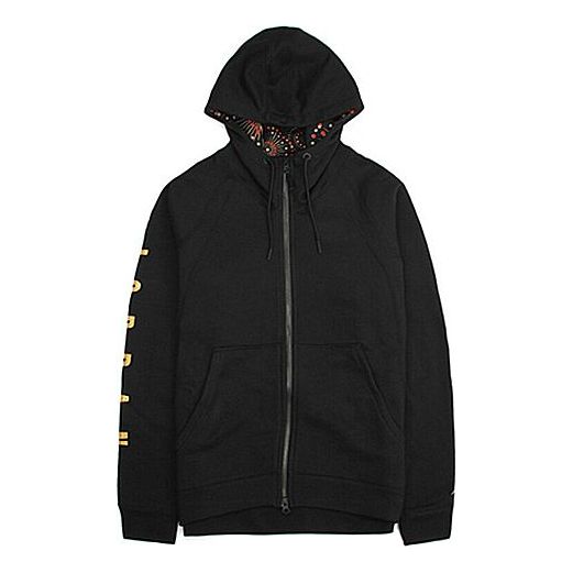 Суитчър Jordan Jordan Wings Full-Zip Hoodie Черно | AO1922-010