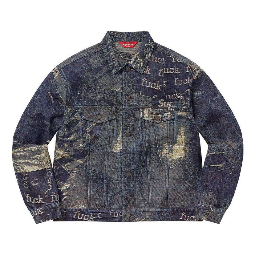 Яке Supreme Archive Denim Jacquard Trucker Jacket Синьо | SUP-SS23-236