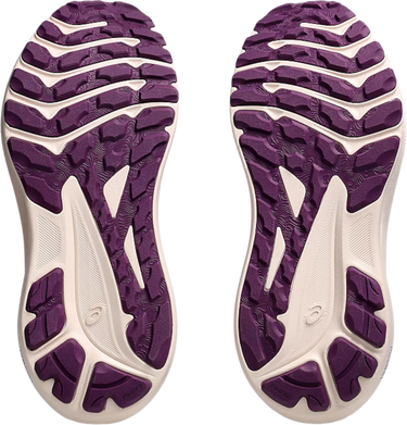 Кецове и обувки Asics GT-1000 13 TR Тъмно синьо | 1012b747-700, 2