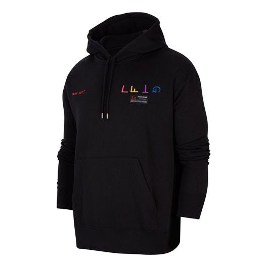 Суитчър Jordan Jordan Why Not Hoodie Черно | CW4254-010, 0