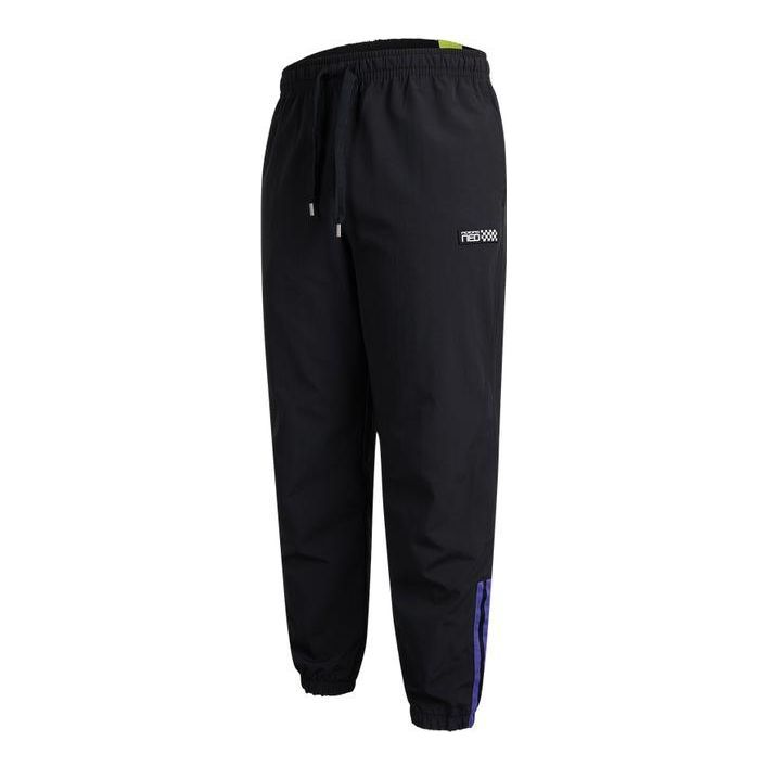 Спортни панталони adidas Originals Neo Logo Track Pants Черно | HN4712, 0