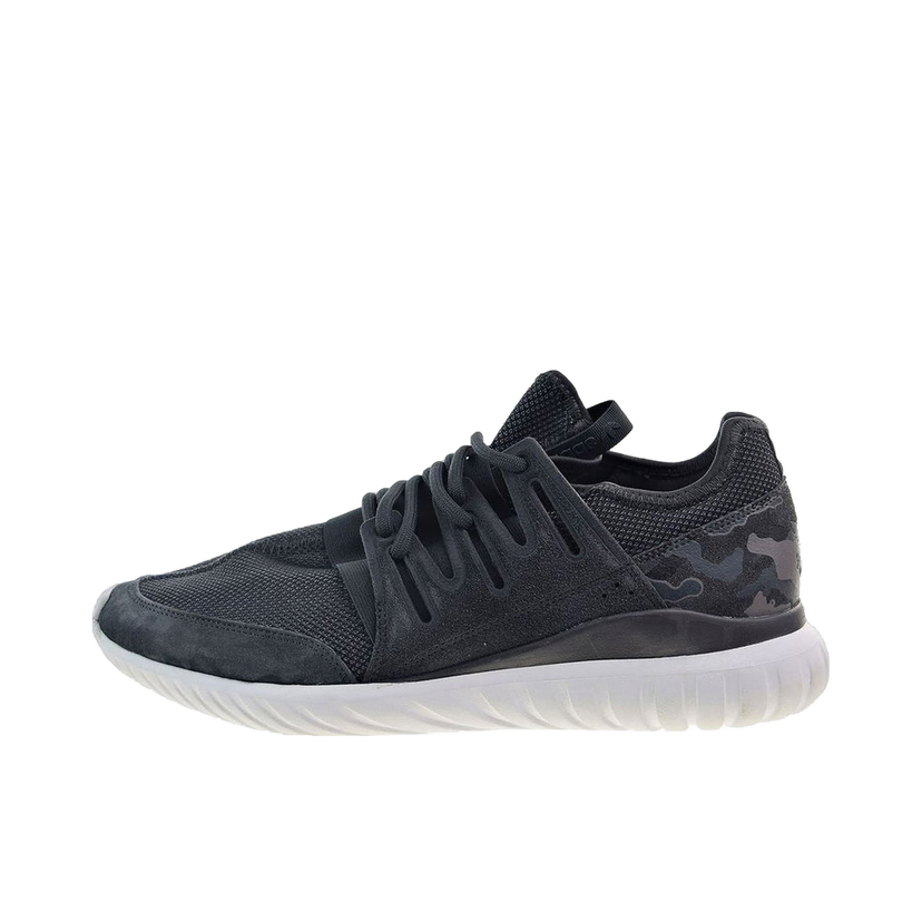 Кецове и обувки adidas Originals Tubular Radial Solid Grey Сиво | AQ3402