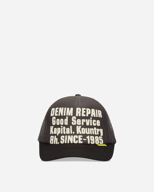 Denim Repair Service Kapital. Kountry Track Cap