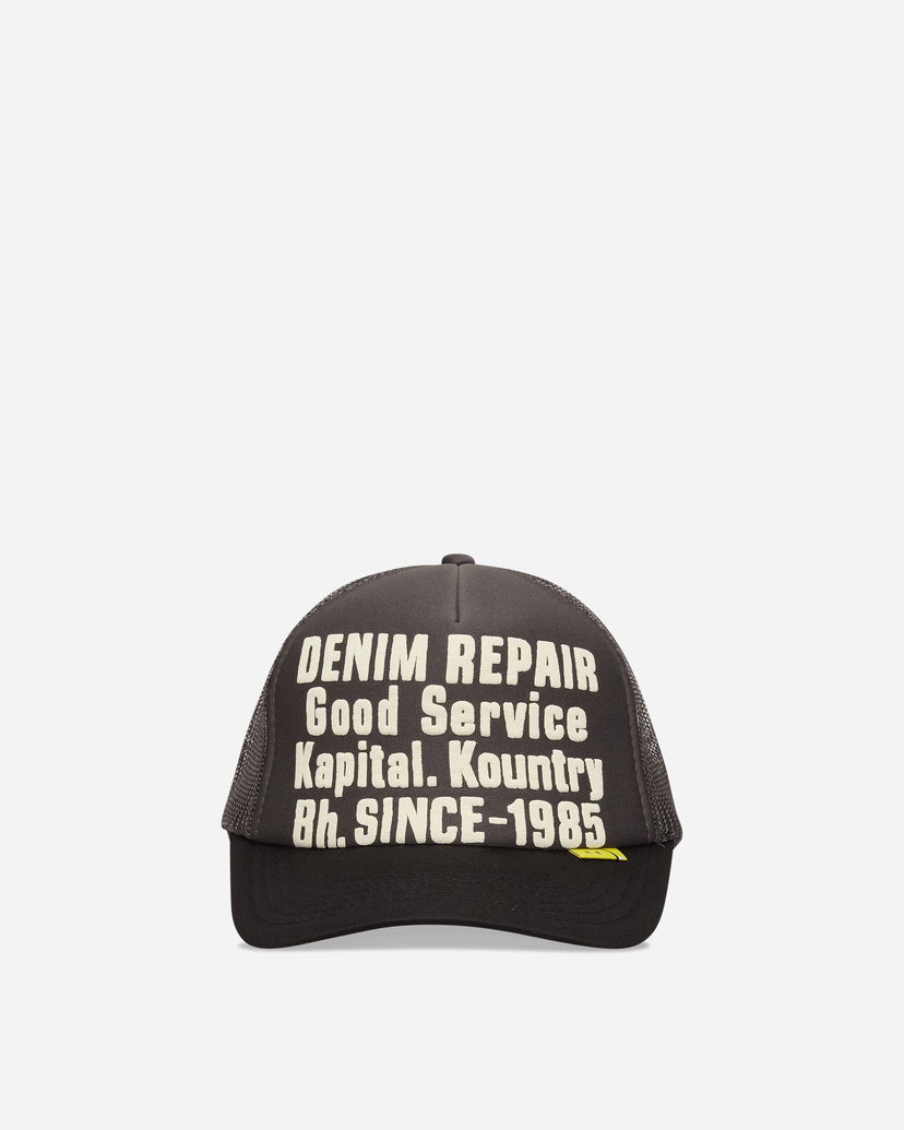 Шапка с козирка KAPITAL Denim Repair Service Kapital. Kountry Track Cap Черно | EK-1732XH GRYXBLACK