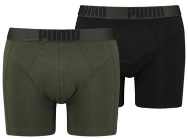 Боксерки Puma New Pouch Boxers 2-pack Многоцветен | 701223661-002, 0