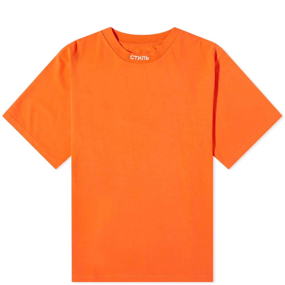 Тениска HERON PRESTON CTNMB Collar Logo Tee Оранжево
 | HMAA034C99JER0012201, 0