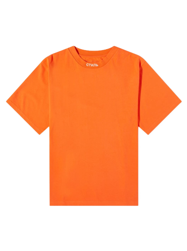 Тениска HERON PRESTON CTNMB Collar Logo Tee Оранжево
 | HMAA034C99JER0012201