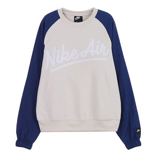 Пуловер Nike Nike Sportswear Air Crewneck Sweatshirt Бежово | BV5188-072, 0