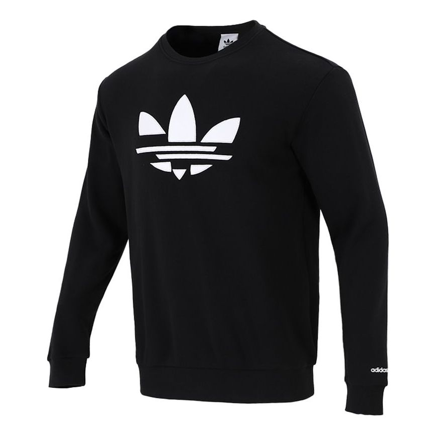 Суитчър adidas Originals Originals Logo Sweatshirt Черно | H37731, 0