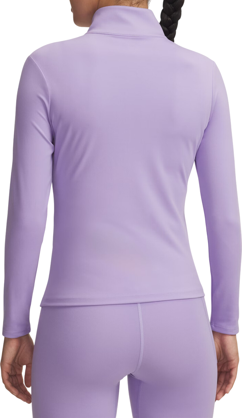 Яке Under Armour Motion Full-Zip Jacket Лилаво | 1388650-538, 1