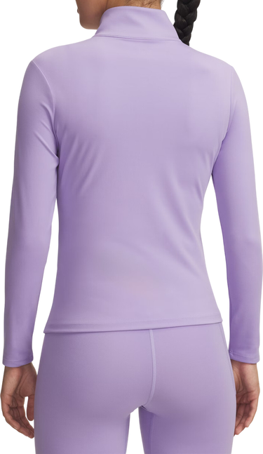 Яке Under Armour Motion Full-Zip Jacket Лилаво | 1388650-538, 1