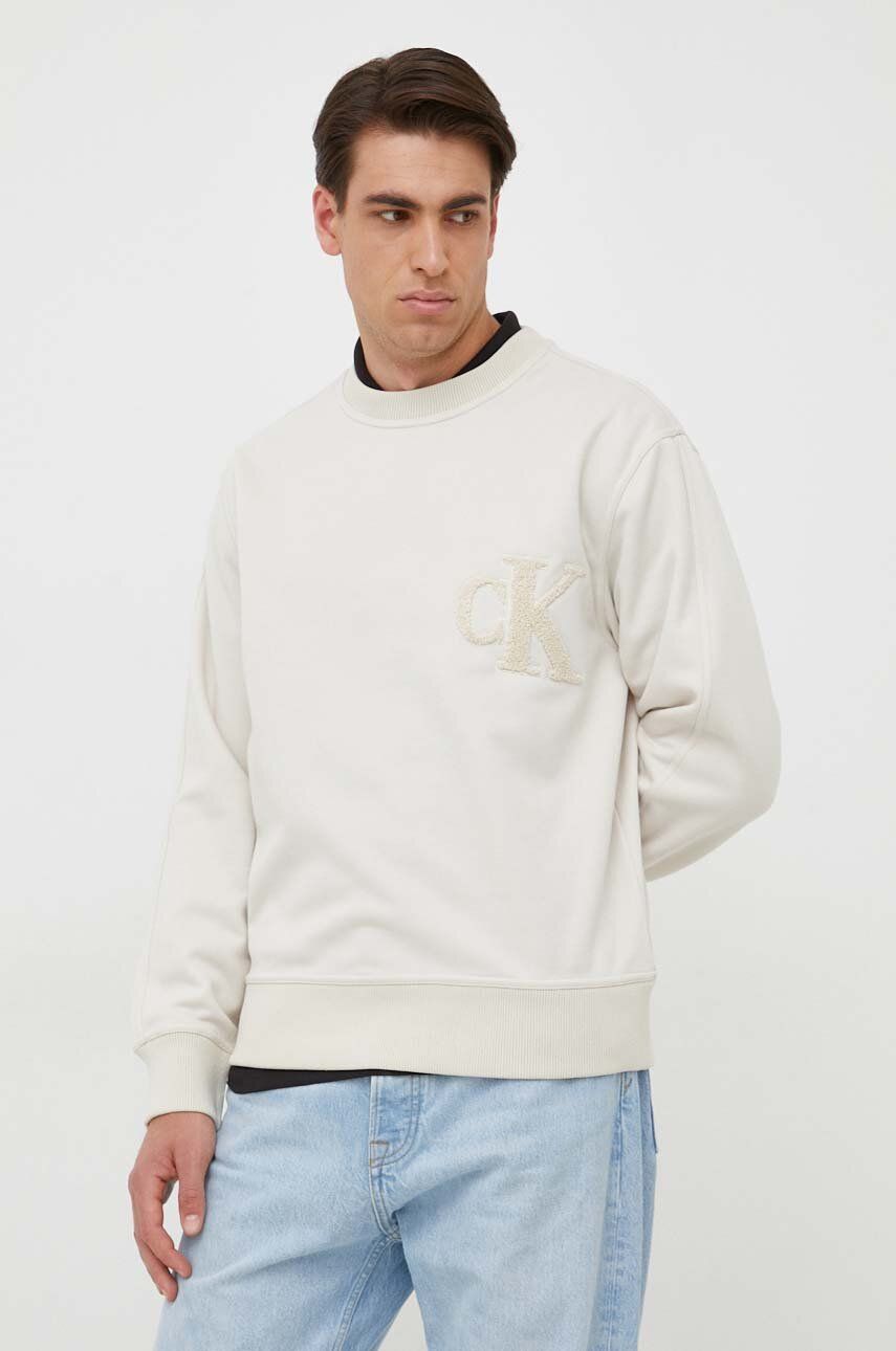 Суитчър CALVIN KLEIN Left Logo Chest Sweatshirt Бяло | J30J323454, 0