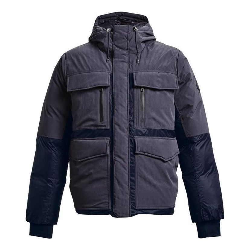 Парка Under Armour Storm Ultimate Down Jacket Сиво | 1372653-558