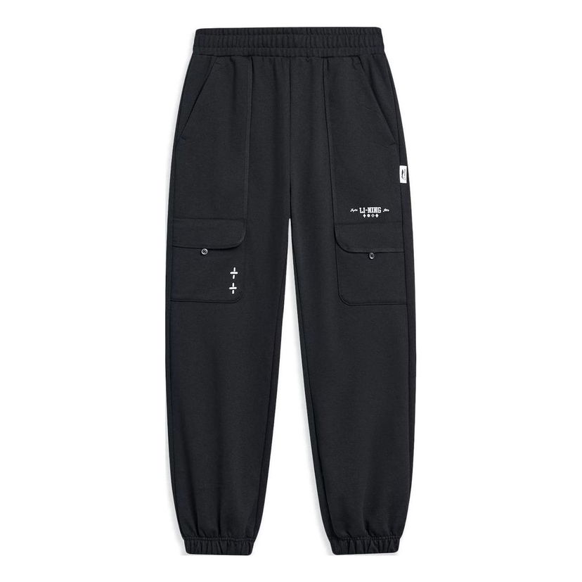 Карго панталони Li-Ning Logo Sweatpants Черно | AKLT411-1