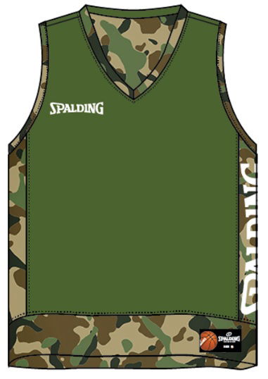 Потник Spalding Spalding Reversible Basketball Tank Top Зелено | 40221207-camokhaki