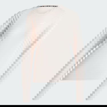Тениска adidas Performance Own The Run Long Sleeve Бежово | IN8333, 4