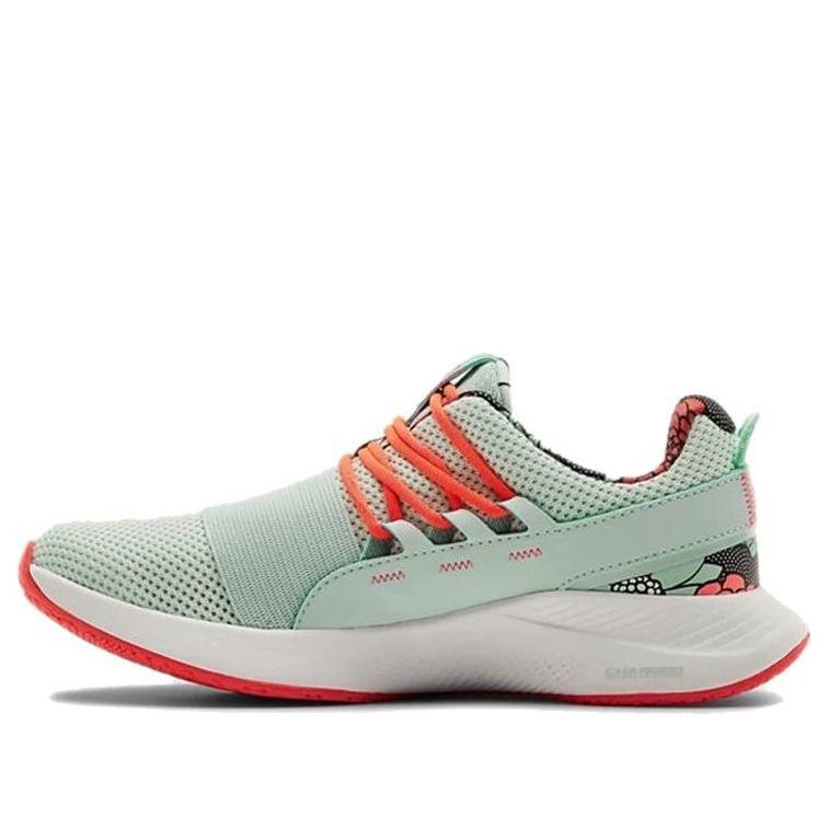 Кецове и обувки Under Armour Under Armour Charged Breathe FN Print Зелено | 3023483-400, 0