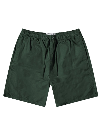 Hague Swim Short