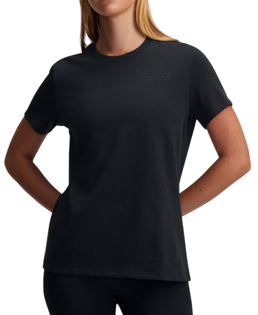 Тениска Under Armour UA HWT Branded Core Short Sleeve T-Shirt Черно | 1389745-001, 0