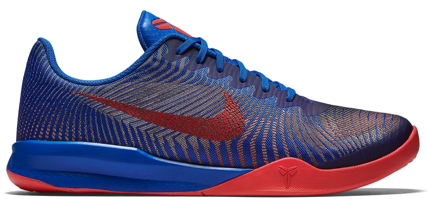 Облекло Nike KB Mentality 2 Game Royal University Тъмно синьо | 818952-401, 0
