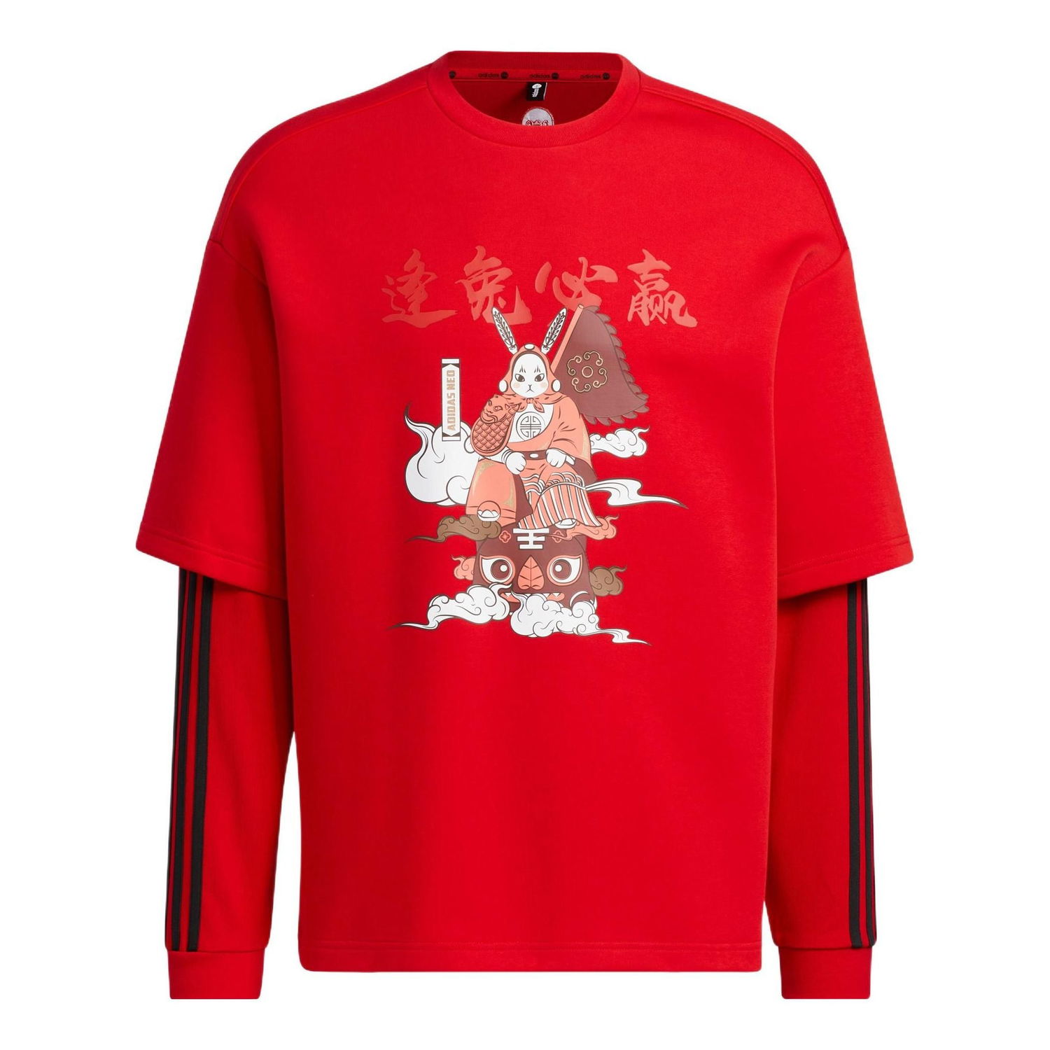 Пуловер adidas Originals Men's Graphic Long Sleeve T-shirt Червено | IQ1586, 0