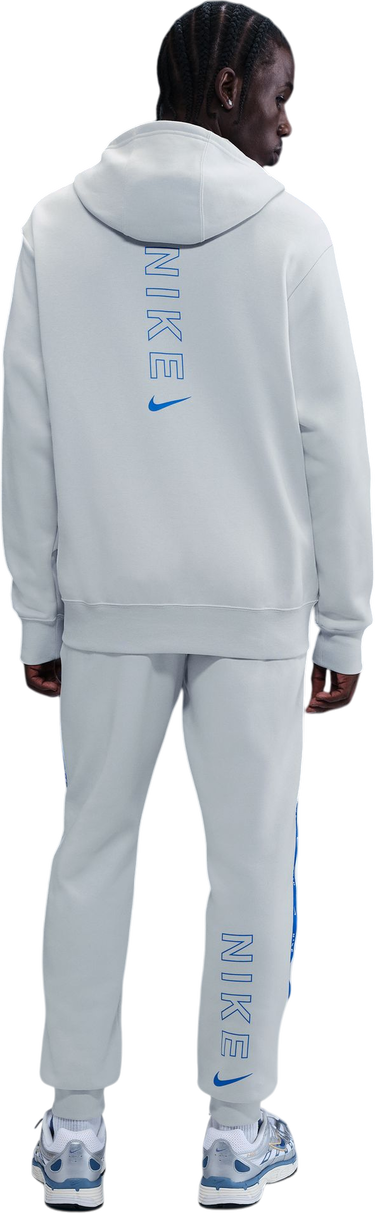 Суитчър Nike Nike Club Full-Zip Hoodie Бяло | ih4285-025, 1