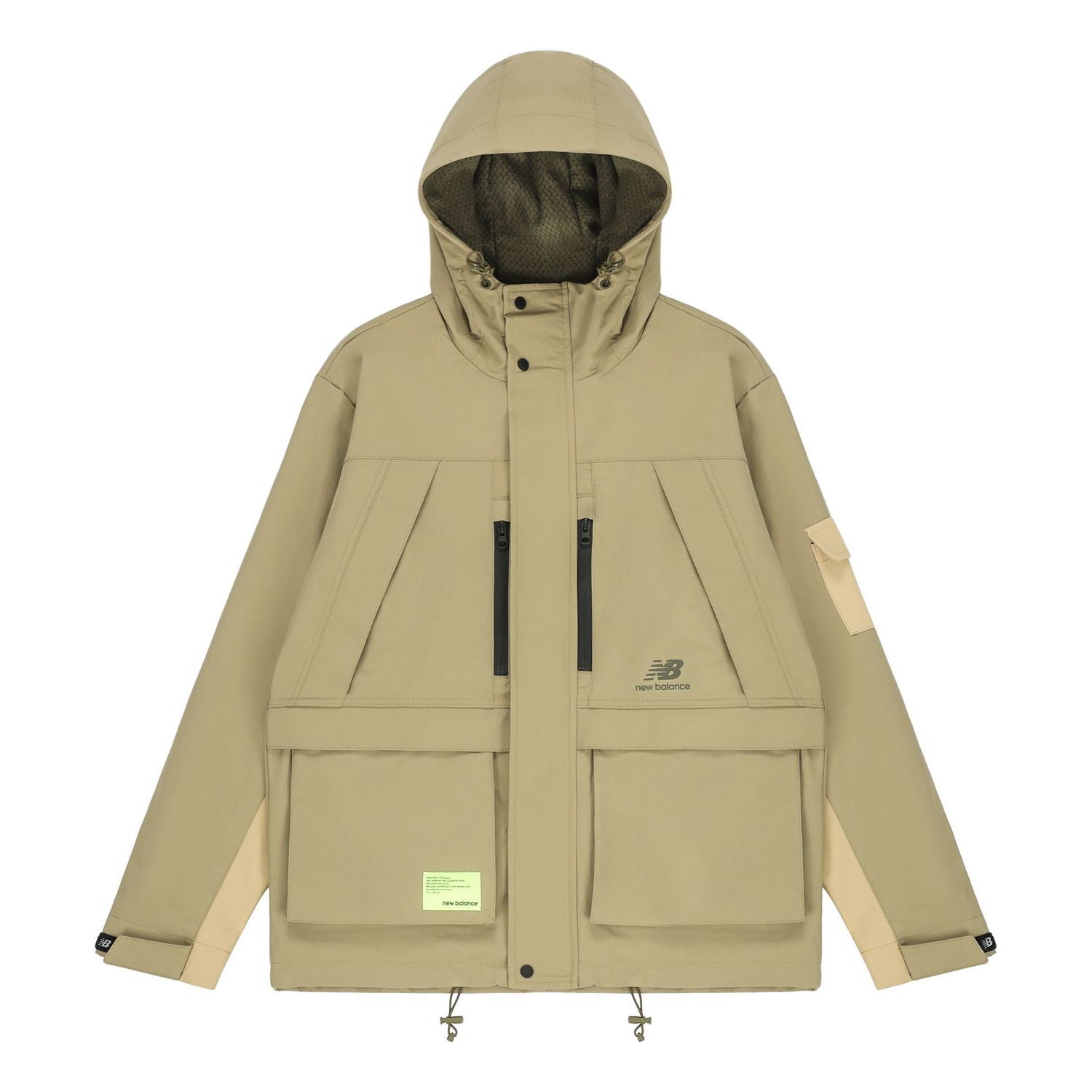Ветровка New Balance Men's Woven Hooded Jacket With Multiple Pockets Зелено | AMJ21356-TCO, 0