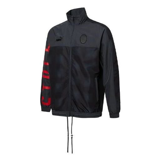 Ветровка Puma Stand Collar Logo Jacket Черно | 758806-12