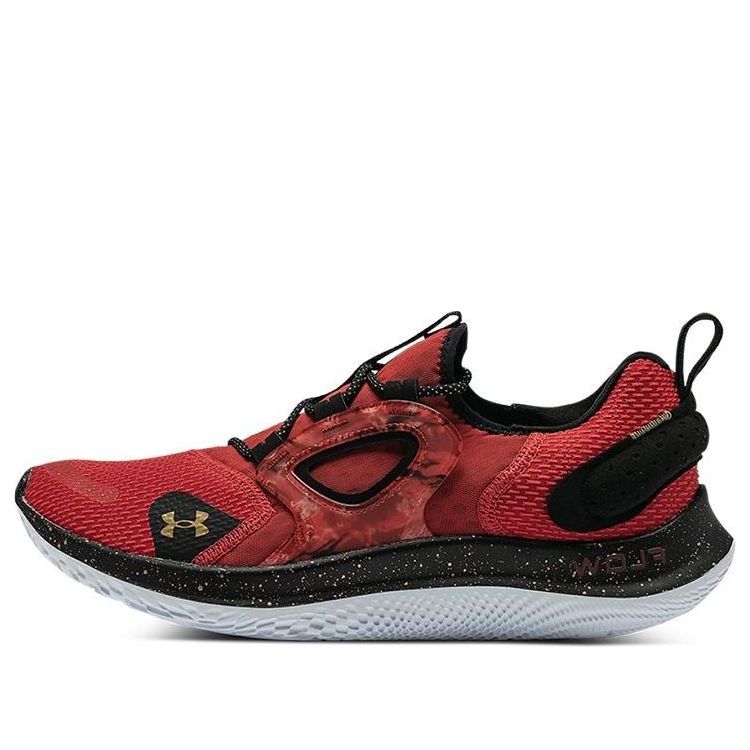 Кецове и обувки Under Armour Flow Velociti Mvmnt Series Червено | 3024837-600
