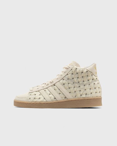 Кецове и обувки adidas Originals Jabbar Hi Бежово | JS0799, 2