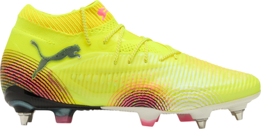 Кецове и обувки Puma FUTURE 8 ULTIMATE MxSG Жълто | 108188-03, 0