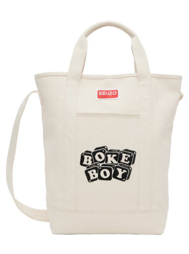 Голяма пазарска чанта KENZO Boke Boy Tote Bag Бежово | FD55SA901F35