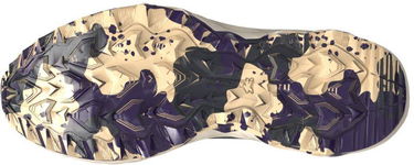 Кецове и обувки Mizuno Wave Mujin TL Сиво | D1GA333401, 3