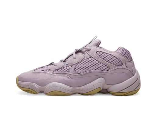 Лимитирано Издание adidas Yeezy Yeezy 500 "Soft Vision" Лилаво | FW2656