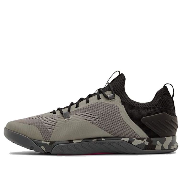 Кецове и обувки Under Armour Reign 2 TriBase Сиво | 3022613-301