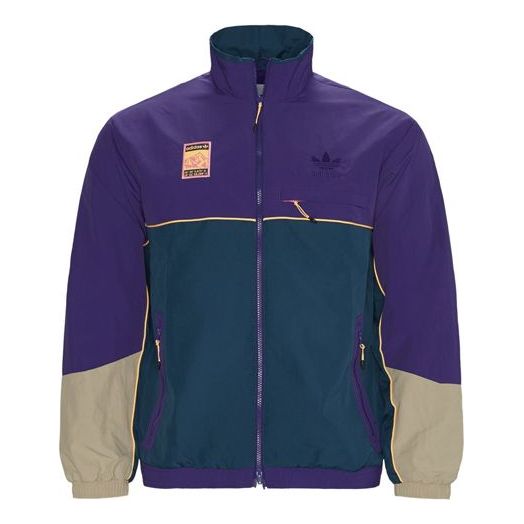Яке adidas Originals Originals Track Top Jacket Лилаво | FR0593