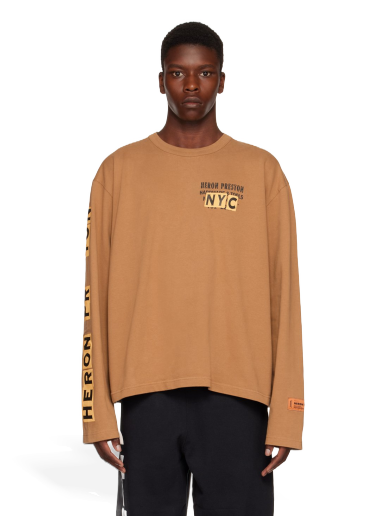 Тениска HERON PRESTON 'Hardware & Tools' T-Shirt Кафяво | HMAB028F22JER0036419