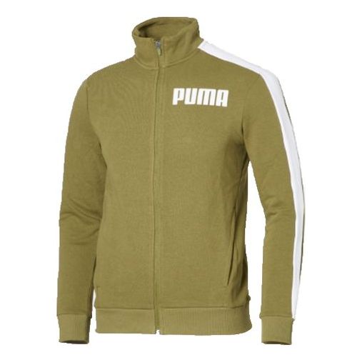 Яке Puma Knit Stand Collar Jacket Зелено | 845164-07